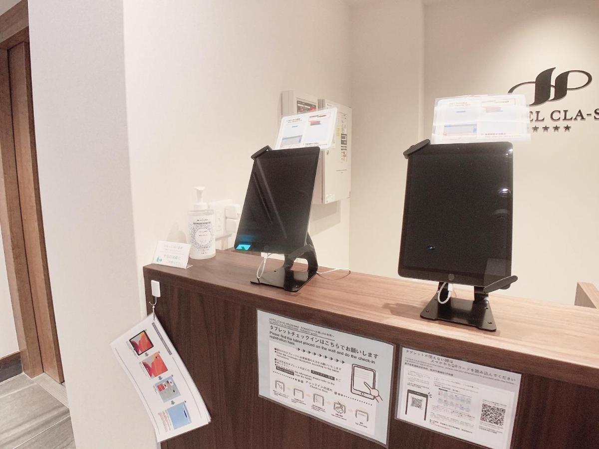 Hotel Cla-Ss Hiroshima-Tokaichi Экстерьер фото