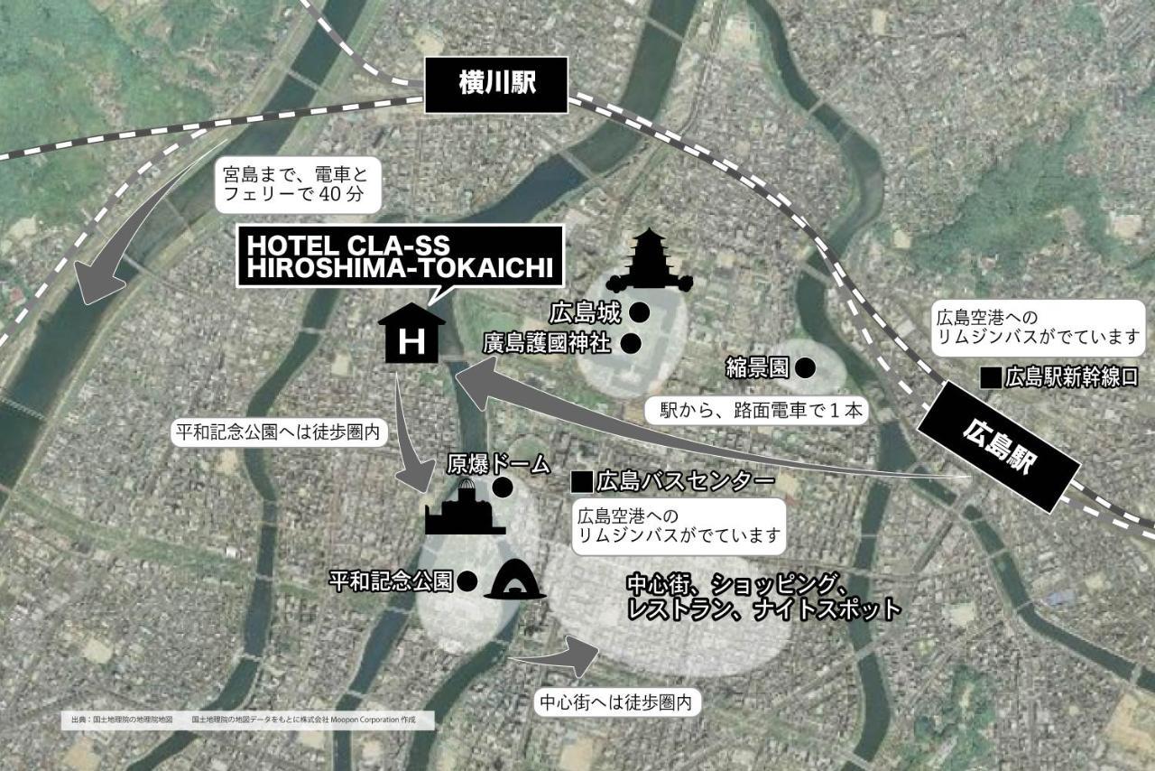 Hotel Cla-Ss Hiroshima-Tokaichi Экстерьер фото