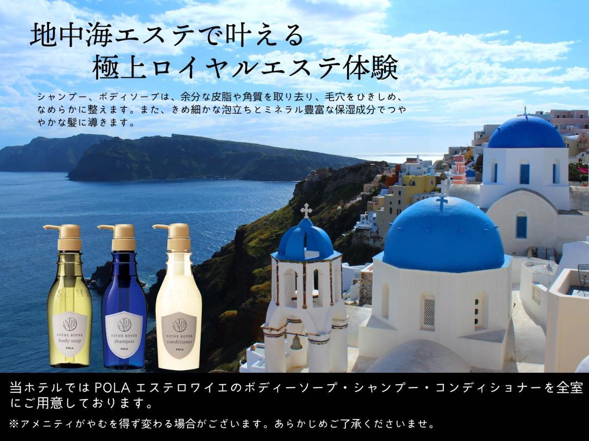 Hotel Cla-Ss Hiroshima-Tokaichi Экстерьер фото