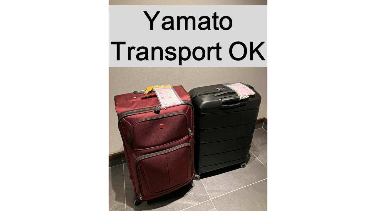 Hotel Cla-Ss Hiroshima-Tokaichi Экстерьер фото